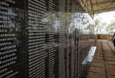 اسناد نسل‌کشی رواندا در دسترس عموم