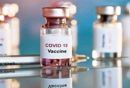 واکسن کرونا در بازار آزاد ۶۰ میلیون