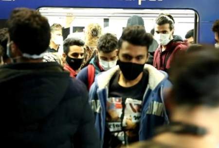 سهم مترو تهران در انتقال ویروس کرونا