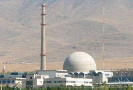 وجود خلأ امنیتی در صنعت هسته‌ای ایران
