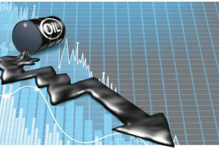 سقوط نفت به ۴۰ دلار تا ۱۰ سال آینده