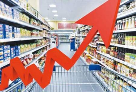 افزایش۴۰تا ۱۱۳درصدی قیمت گوشت،شکر و برنج