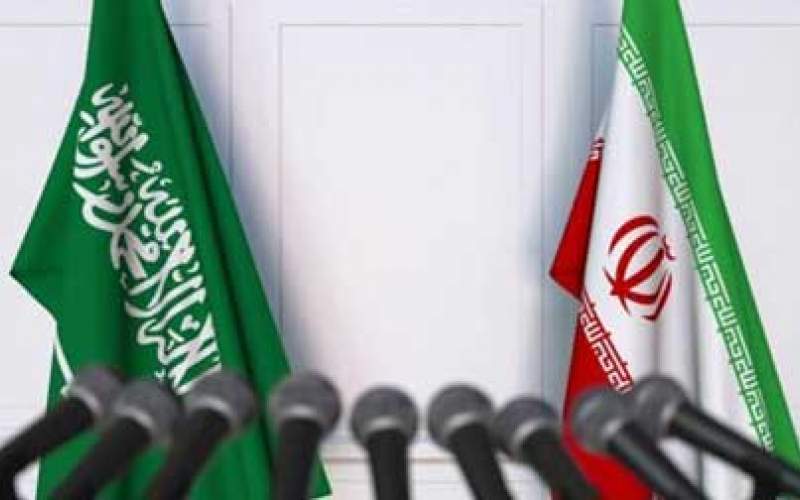 برگزاری مذاکرات مستقیم میان ایران و عربستان