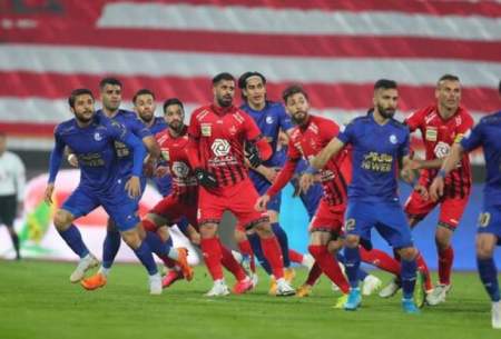 احتمال رویارویی استقلال و پرسپولیس در آسیا