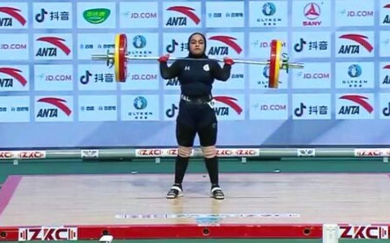دختر وزنه‌بردار ایران ششم آسیا شد