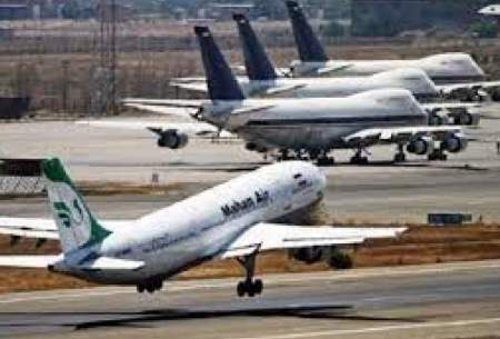 پرواز‌های هند و پاکستان به ایران ممنوع شد