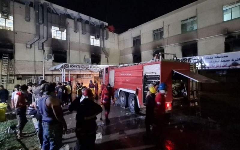 آتش‌سوزی در بیمارستان بغدادبا ۸۲ کشته