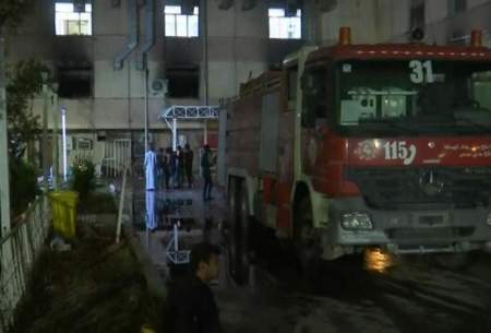 تلفات حریق در بیمارستان بغداد افزایش یافت