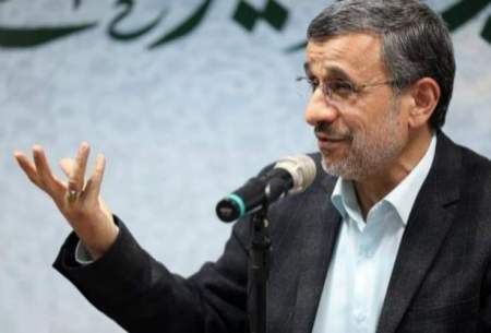 احمدی‌نژاد: توافق با چین اگر منفعت داشت، حکومت، آنرا در بوق و کرنا می‌کرد