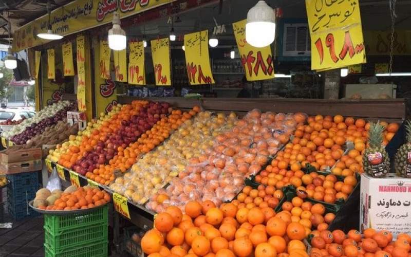 قیمت میوه در بازار کاهش پیدا کرده است