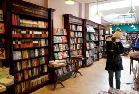 افزایش فروش کتاب در بریتانیا در کرونا