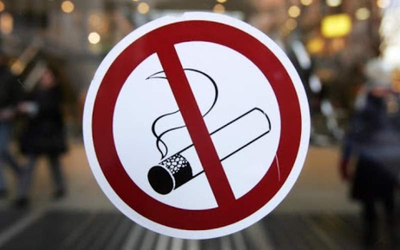 فنلاند مصرف سیگار را به صفر نزدیک می‌کند