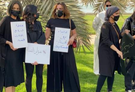 اعتراضات بی‌سابقه زنان در کویت