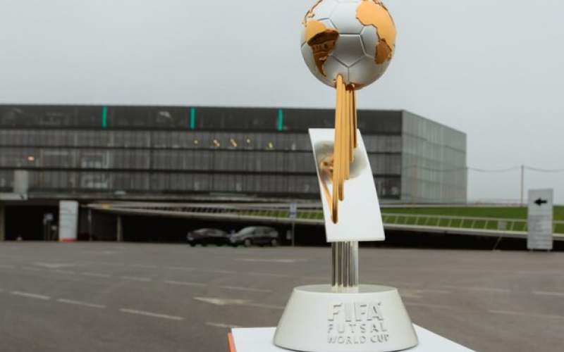 برنامه جام جهانی فوتسال اعلام شد
