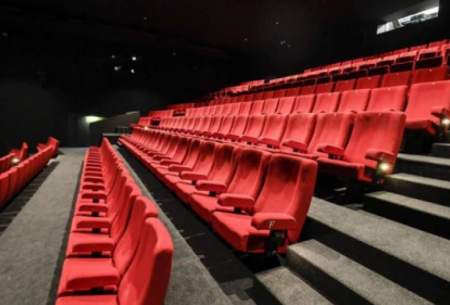 بازگشایی غیرقانونی سالن‌های سینما در بلژیک