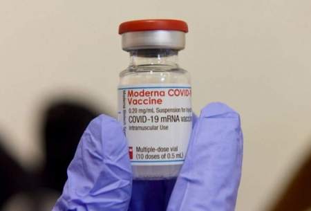 واکسن مدرنا تاییدسازمان جهانی بهداشت را گرفت