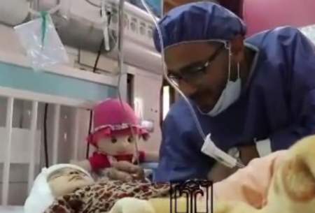 ویدئویی متفاوت از لالاییِ پدر کودک بهشهری