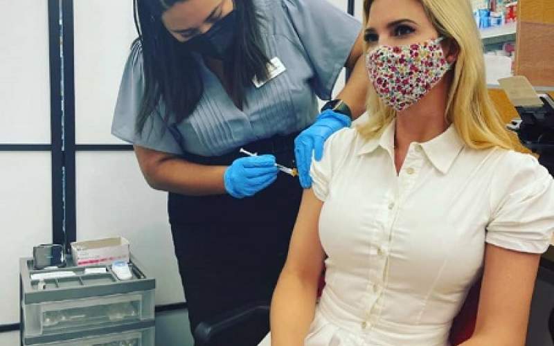 ایوانکا ترامپ دوز دوم واکسن کرونا را دریافت کرد