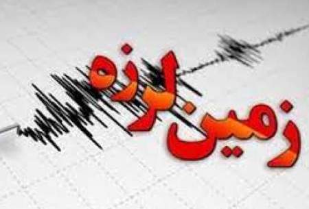 زلزله ۴.۴ ریشتری کردستان را لرزاند