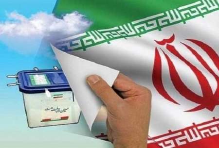 می‌ترسیم رأی‌دهندگان را هم ممیزی کنند!