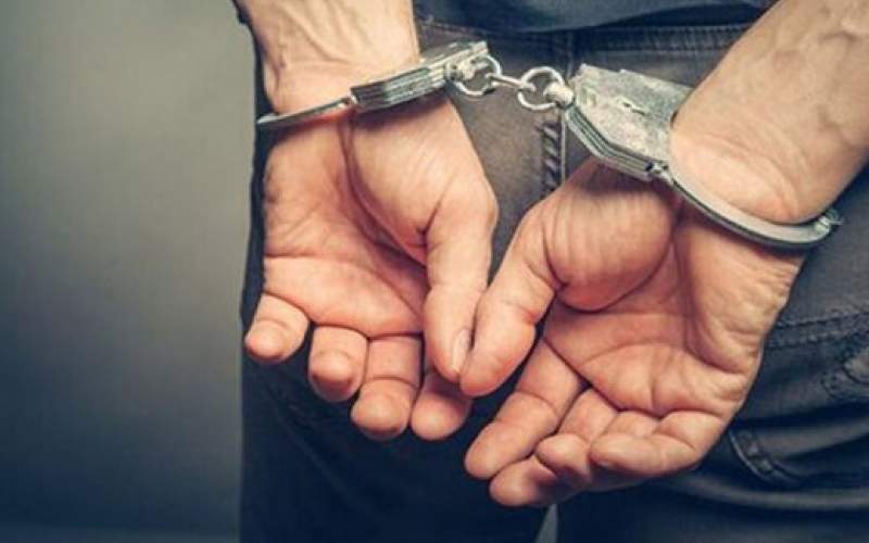 بازداشت کلاهبردار ۲۵ هزار میلیارد تومانی