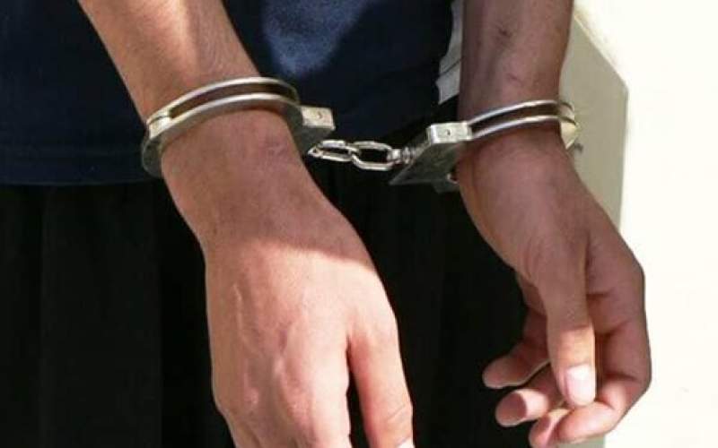 زورگیران محله نازی‌آباد دستگیر شدند