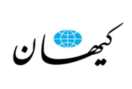 اگر می‌خواستیم سلاح اتمی می‌ساختیم