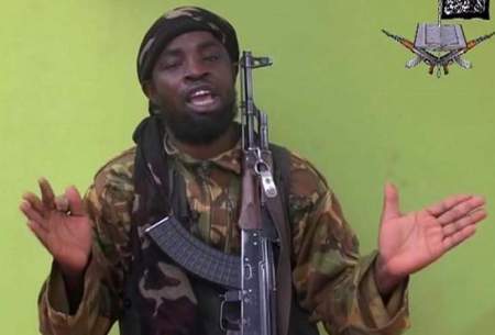 رهبر بوکو حرام درجنگ با داعش خودکشی کرد