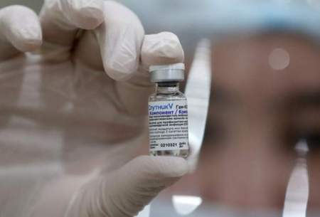 واکسن اسپوتنیک‌وی در کودکان آزمایش می‌شود