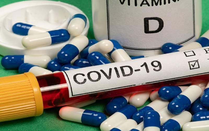 ویتامین D درپیشگیری از ابتلا به کروناموثر است