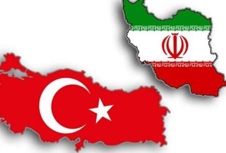 رشد ۵۳ درصدی تجارت ایران با ترکیه