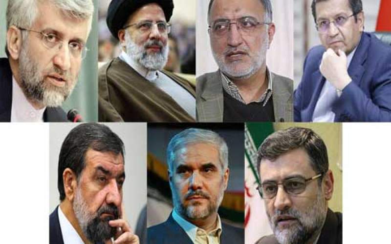ستاد انتخابات خبر تاییدصلاحیت ۷ نفر را تایید کرد