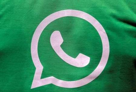 واتس‌اپ از دولت هند شکایت کرد