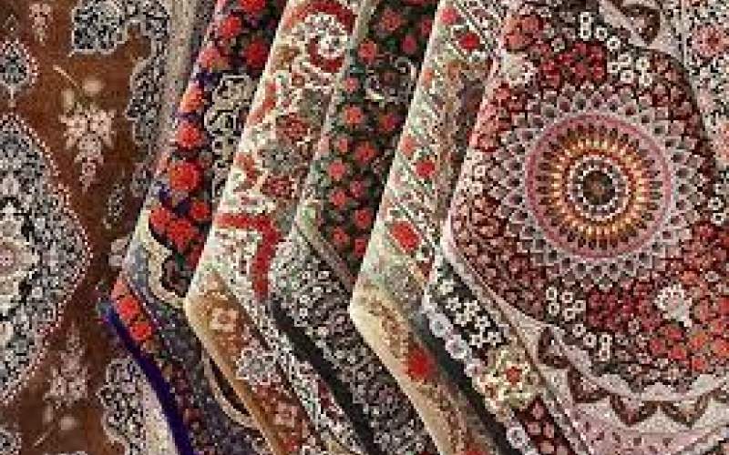 صادرات فرش ایران تقریبا صفر است