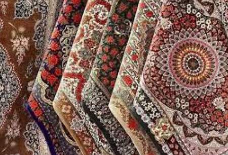 صادرات فرش ایران تقریبا صفر است