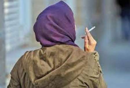افزایش مصرف دخانیات بین دختران جوان