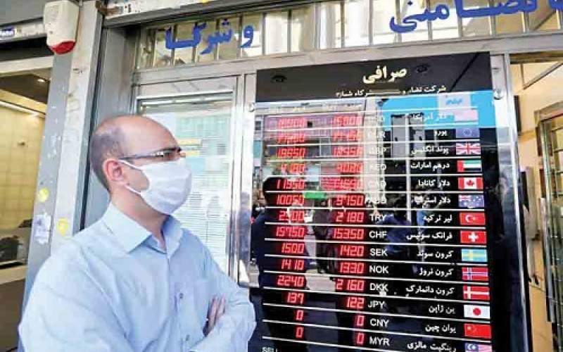 تاثیر بروز اختلاف در مذاکرات وین برروند بازار ارز