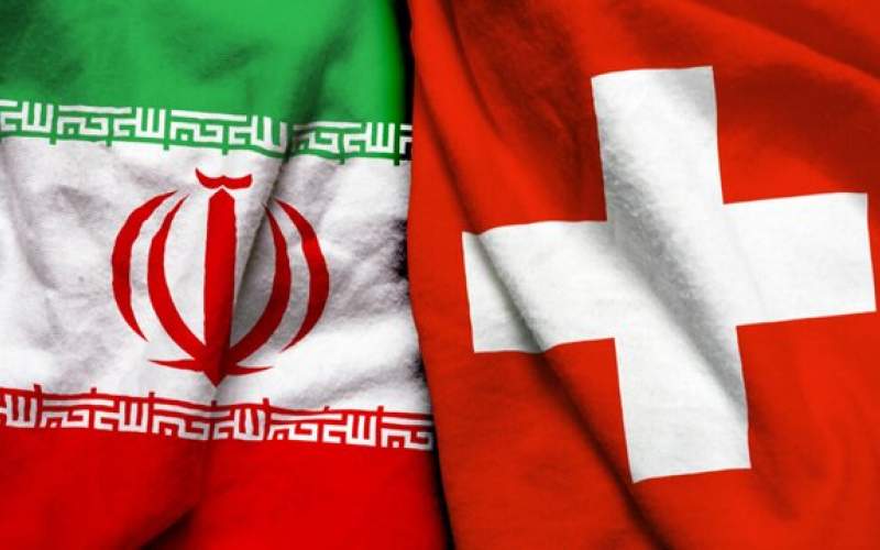 رشد ۲۰۰۰ درصدی صادرات سوییس به ایران