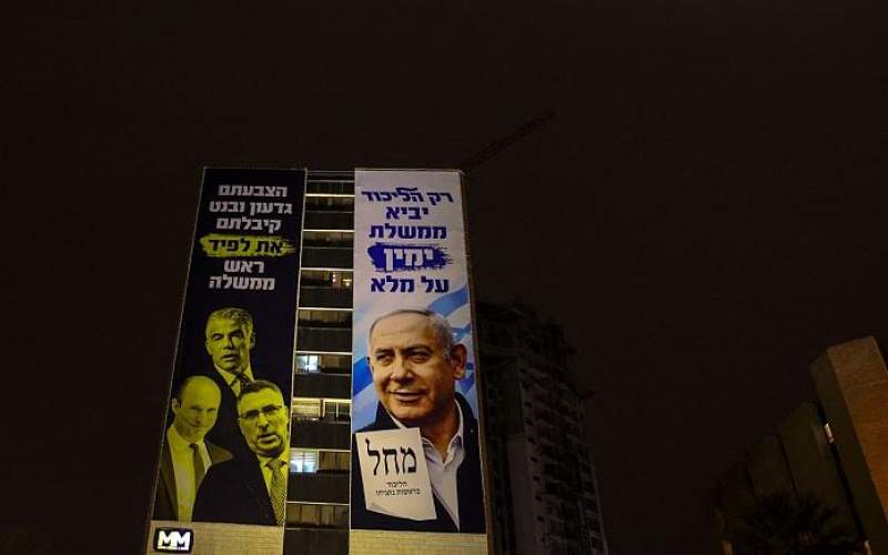 مخالفان نتانیاهو توافق ائتلاف را امضا کردند