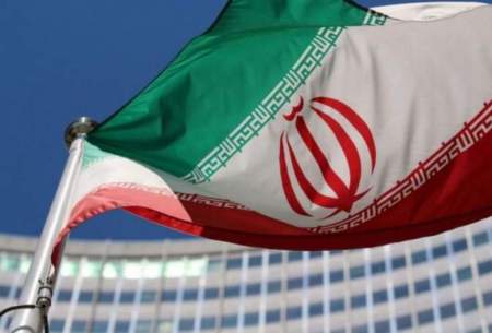 تعلیق حق رای ایران بخاطر بدهی