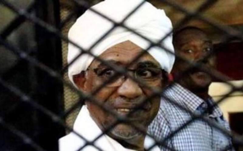 شرط دادگاه لاهه برای محاکمه عمر البشیر