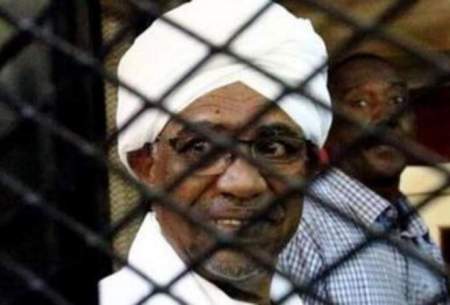 شرط دادگاه لاهه برای محاکمه عمر البشیر