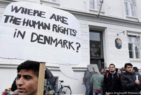 قانون سختگیرانه دانمارك در برابر پناهجویان