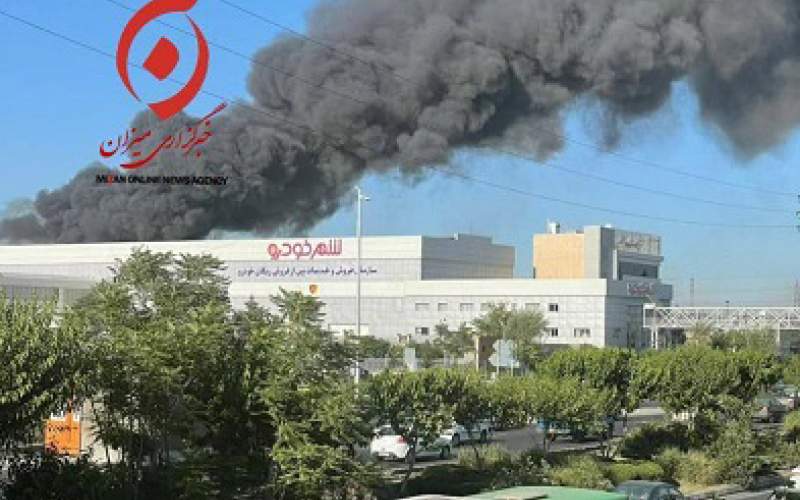 آتش‌سوزی گسترده در غرب تهران/فیلم