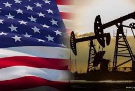 کاهش تولید نفت آمریکا کمتر می‌شود