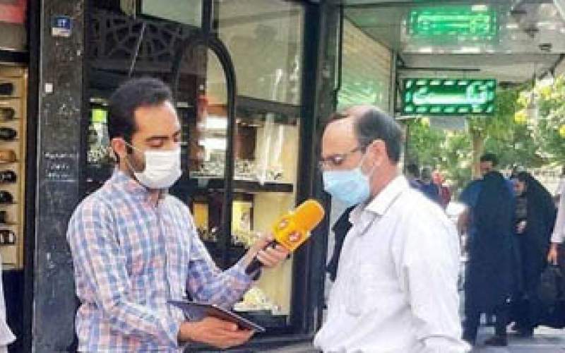 مصاحبه شبکه خبر با شهروند تهرانی سوژه شد