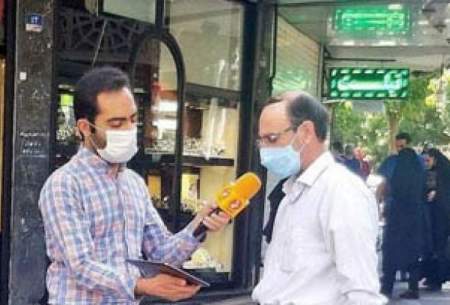 مصاحبه شبکه خبر با شهروند تهرانی سوژه شد