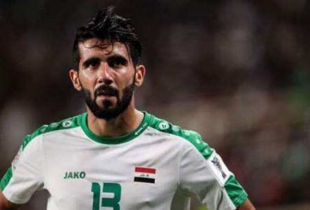 ستاره سابق پرسپولیس به بازی ایران می‌رسد