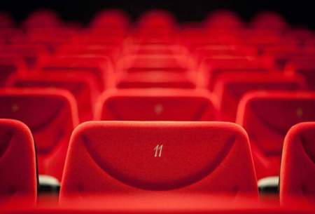 سینما‌ها تعطیل خواهند شد؟