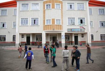 مشکلات زمین برای ساخت مدرسه در تهران